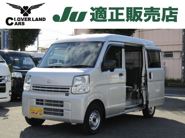 NISSAN NV100 CLIPPER 2022