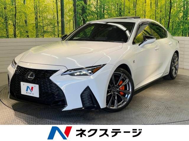 TOYOTA LEXUS IS300h 2021