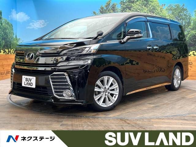 TOYOTA VELLFIRE 2015