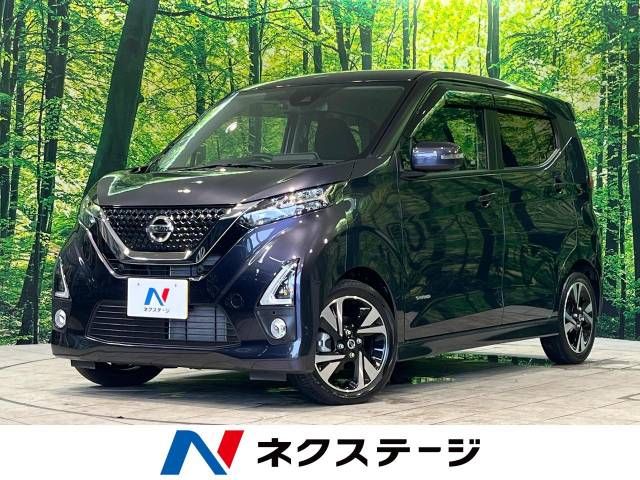 NISSAN DAYZ 2020