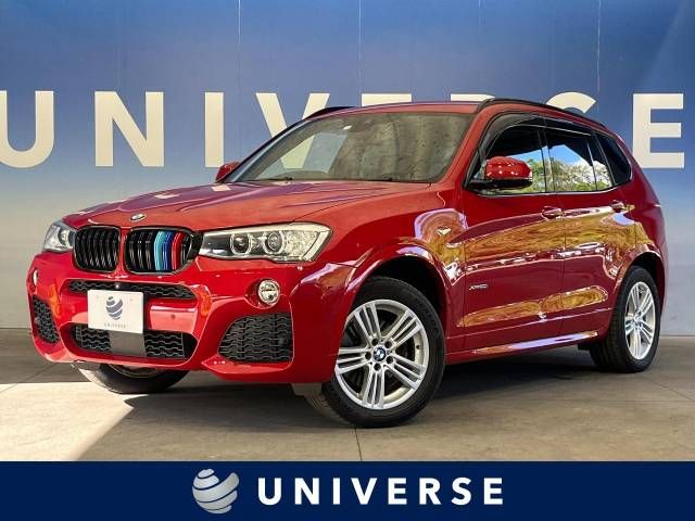 BMW X3 2016