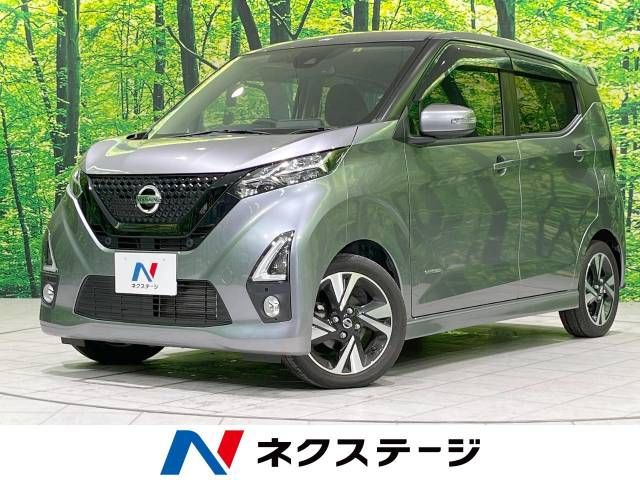 NISSAN DAYZ 2019