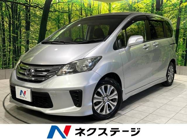 HONDA FREED 2012