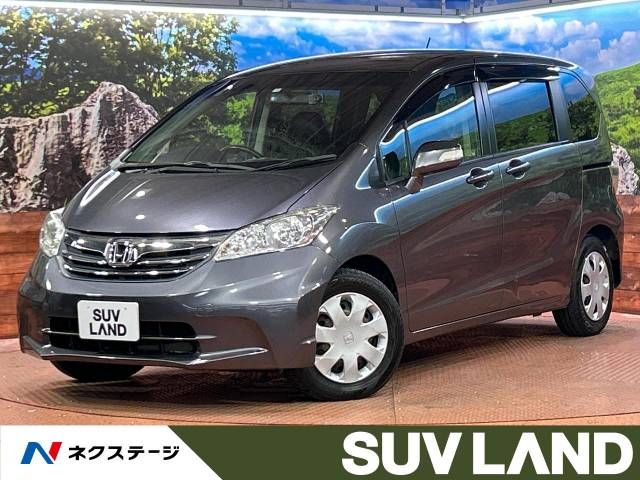 HONDA FREED 2014