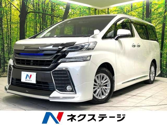 TOYOTA VELLFIRE 2016