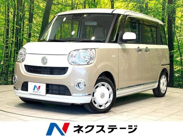 DAIHATSU MOVE canbus 2017