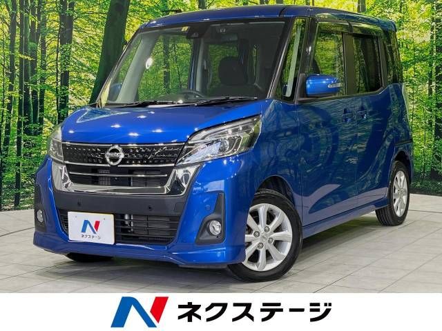 NISSAN DAYZ ROOX 2018