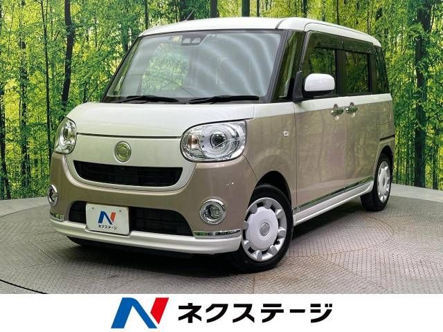 DAIHATSU MOVE canbus 2018