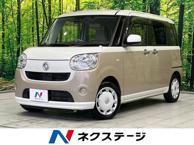 DAIHATSU MOVE canbus 2017