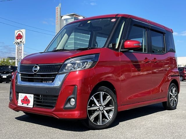 NISSAN DAYZ ROOX 2019