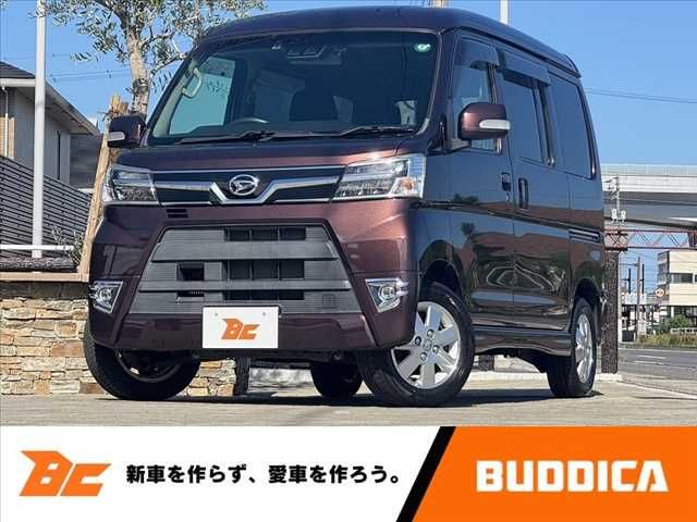 DAIHATSU ATRAI WAGON 2018