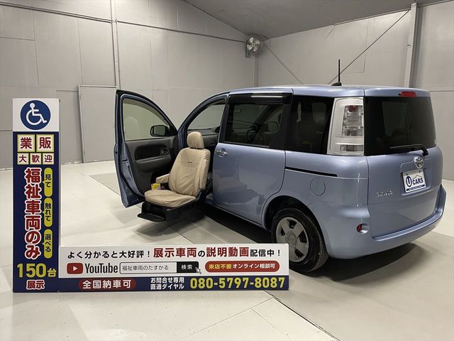 TOYOTA SIENTA 2012