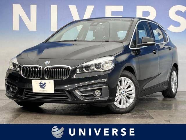 BMW 2series Active Tourer 2015