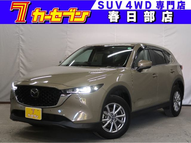 MAZDA CX-5 4WD 2023