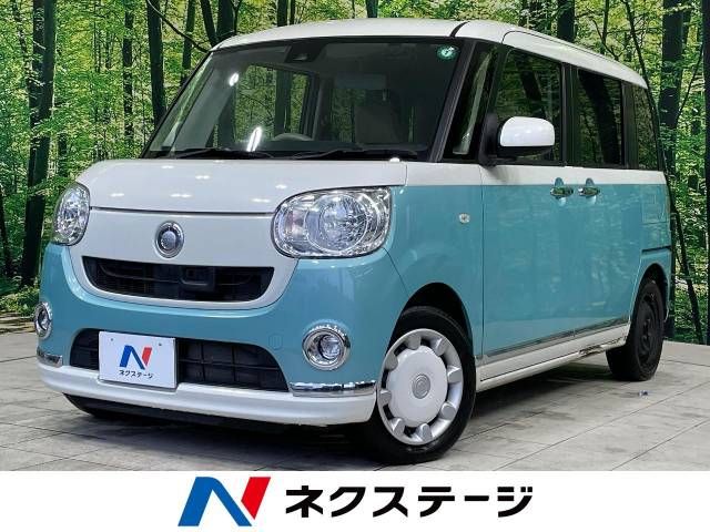 DAIHATSU MOVE canbus 2017