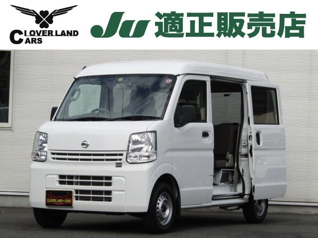 NISSAN NV100 CLIPPER 2021