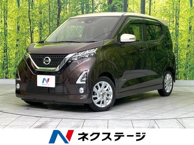 NISSAN DAYZ 2020