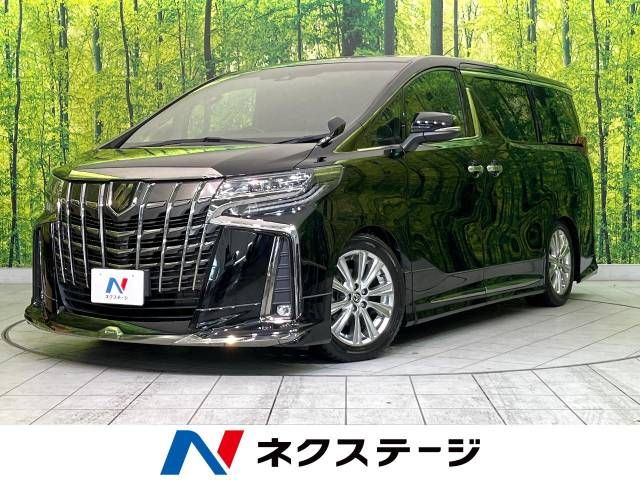 TOYOTA ALPHARD 2020