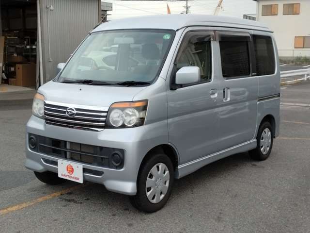 DAIHATSU ATRAI WAGON 2013