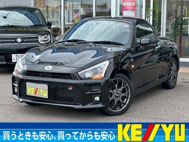 TOYOTA COPEN 2020