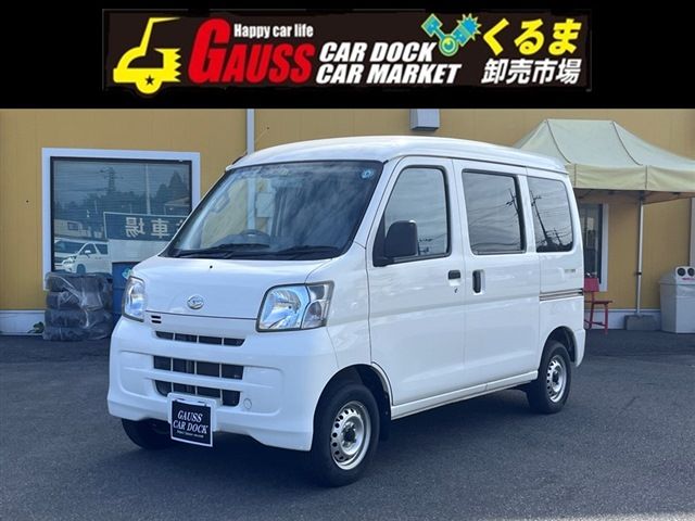 DAIHATSU HIJET CARGO 2017