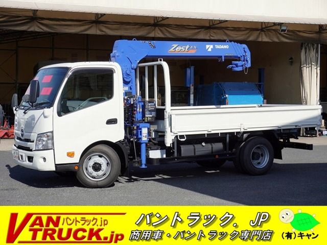 HINO DUTRO 2023