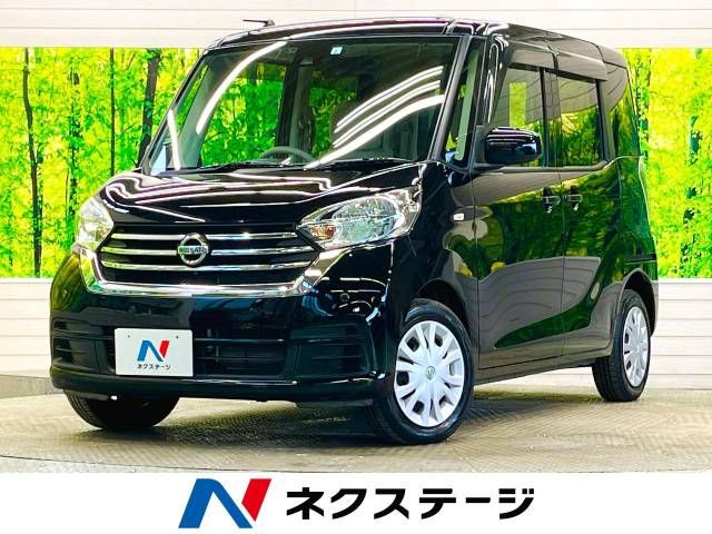 NISSAN DAYZ ROOX 2019