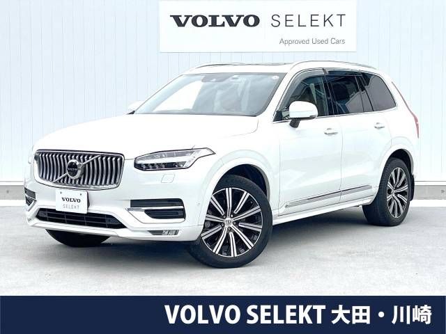 VOLVO XC90 2019