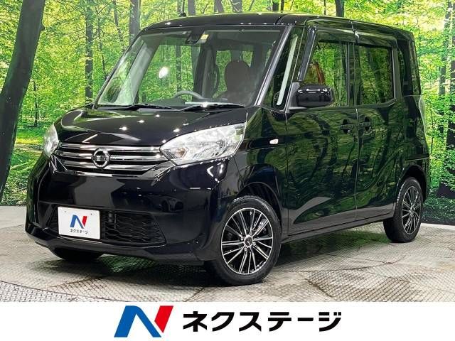 NISSAN DAYZ ROOX 2015