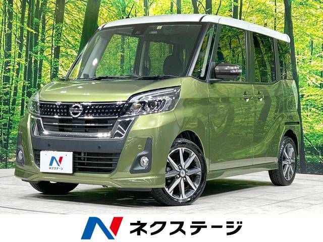 NISSAN DAYZ ROOX 2019