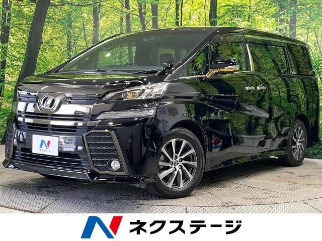 TOYOTA VELLFIRE 2017