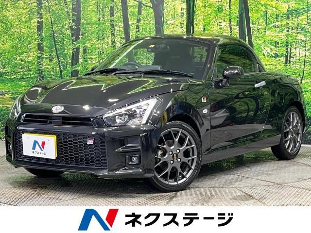 DAIHATSU COPEN 2020