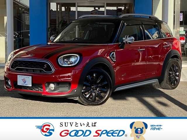 BMW MINI COOPER SD CROSSOVER 2020