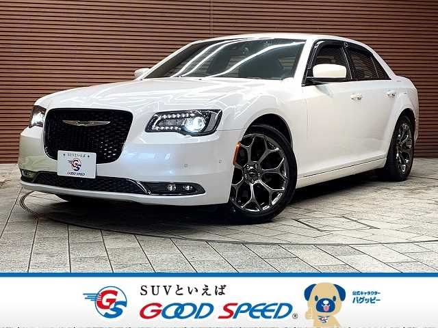 CHRYSLER 300 2016