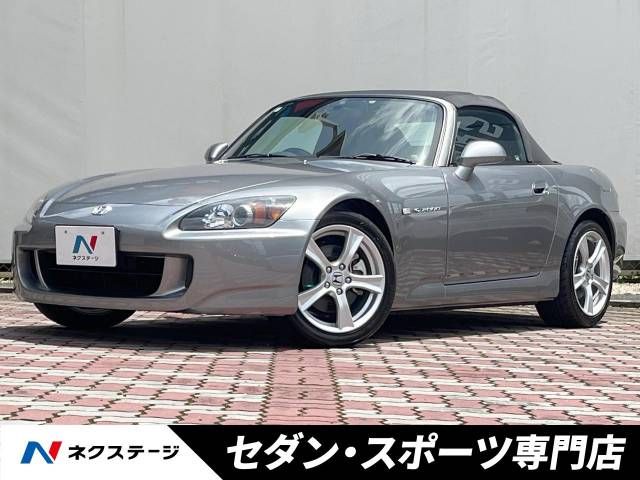 HONDA S2000 2008