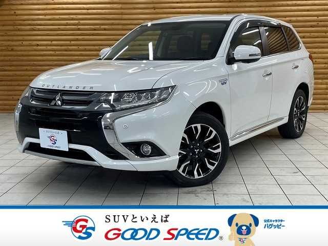 MITSUBISHI OUTLANDER PHEV 2015