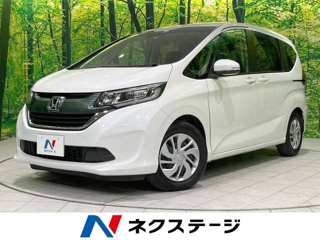 HONDA FREED 2017