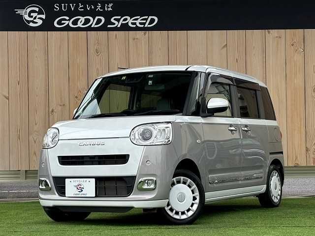 DAIHATSU MOVE canbus 2022