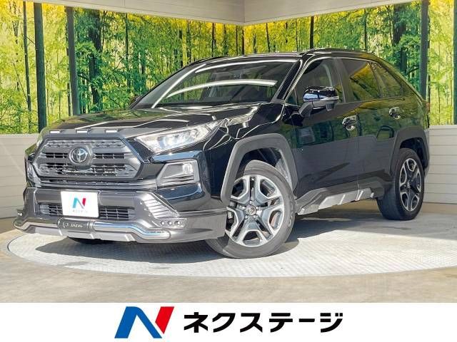 TOYOTA RAV4 4WD 2019