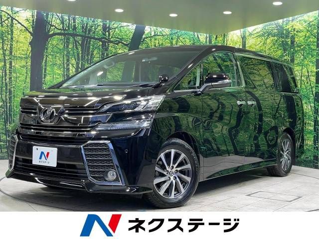 TOYOTA VELLFIRE 2017