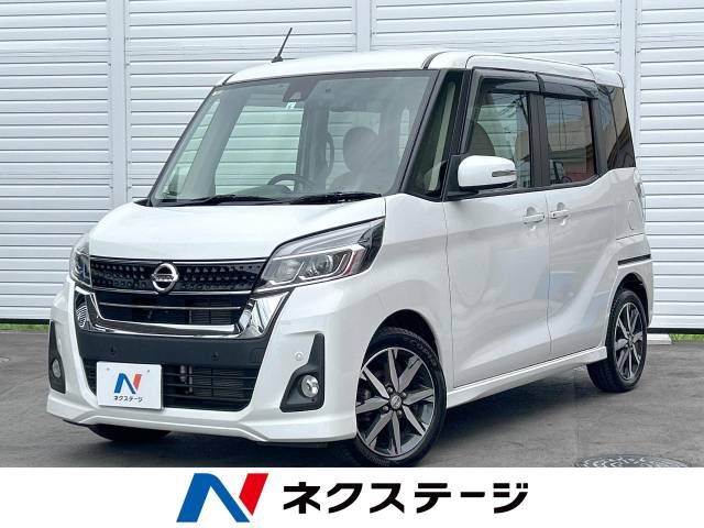 NISSAN DAYZ ROOX 2019