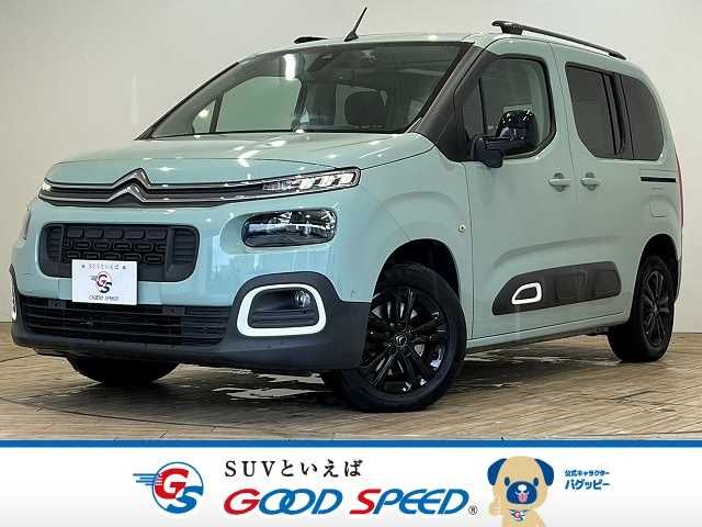 CITROEN Berlingo 2020