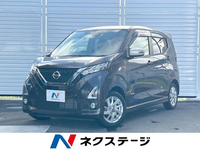 NISSAN DAYZ 2019