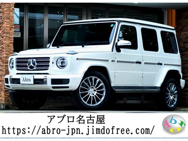 MERCEDES-BENZ G class 2021