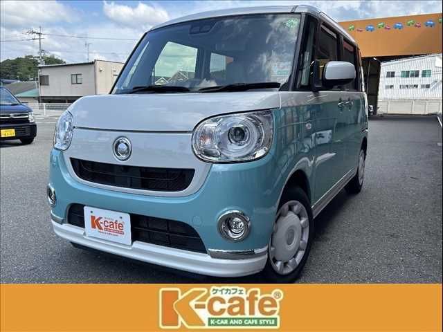 DAIHATSU MOVE canbus 2020