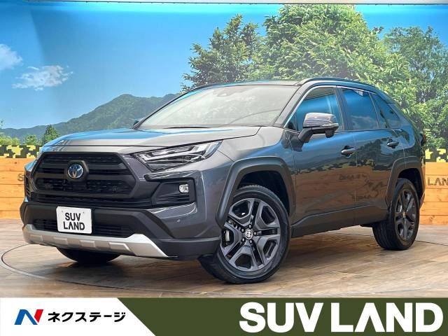 TOYOTA RAV4 HYBRID 2WD 2023