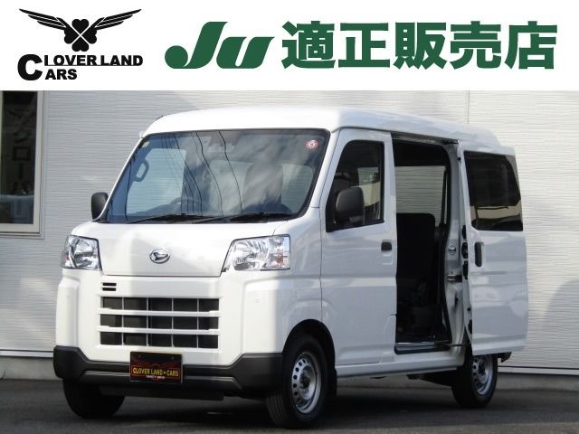 DAIHATSU HIJET CARGO 2023