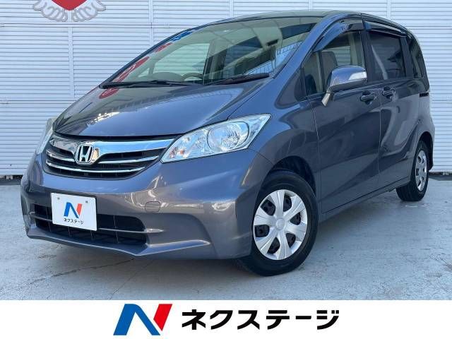 HONDA FREED 2013