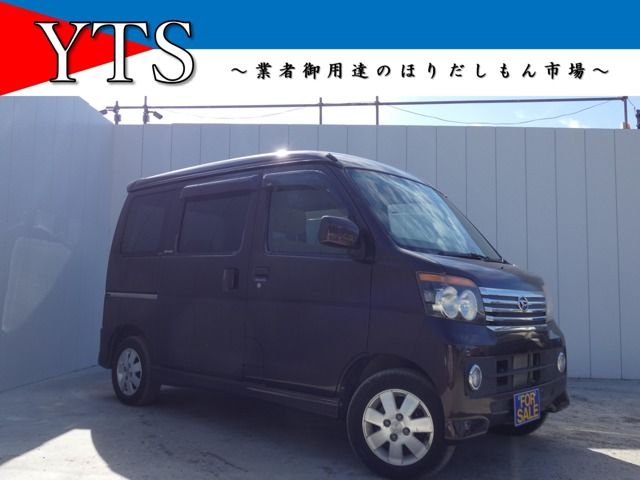 DAIHATSU ATRAI WAGON 2008