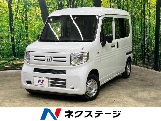 HONDA N-VAN 2023